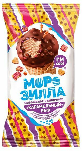 Мороженое Морозилла Карамельный раф карамельное с крошкой печенья с ароматом кофе 10%