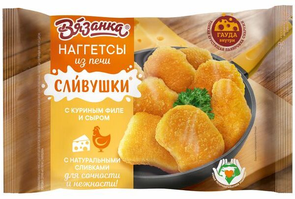 Наггетсы Вязанка Сливушки с куриным филе и сыром 250 г
