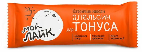 Батончик-мюсли Мой Лайк Апельсин для тонуса 25г