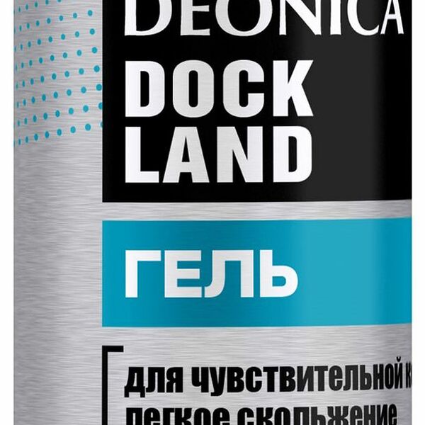 Гель для бритья Dockland Sensitive 200 мл