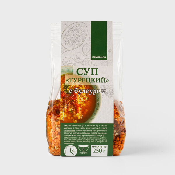 Смесь - суп с булгуром