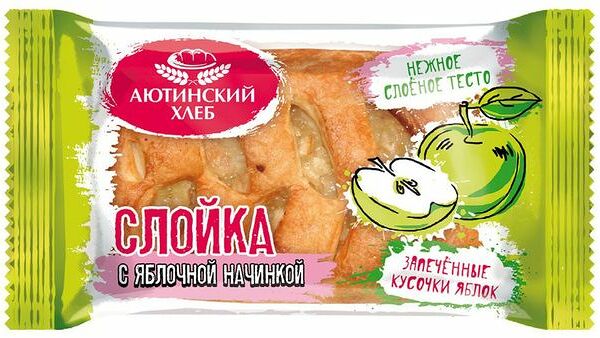 Слойка Аютинский хлеб с яблочной начинкой, 80 г