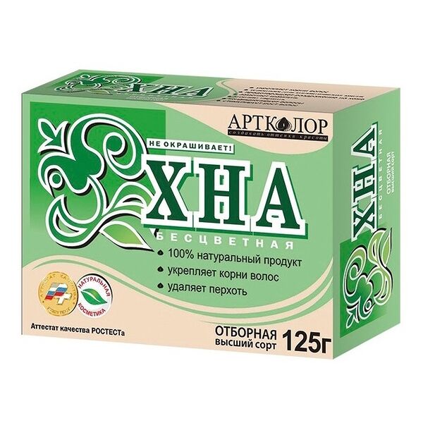 Хна Артколор бесцветная отборная