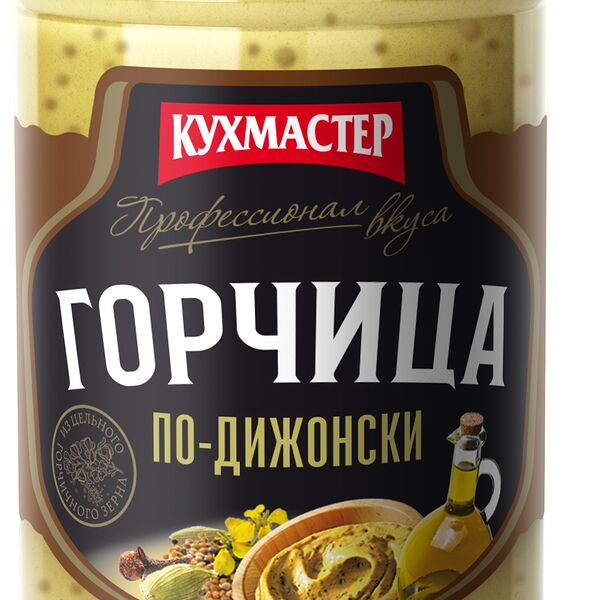 Горчица кухмастер 210 гр по-дижонски ст/б