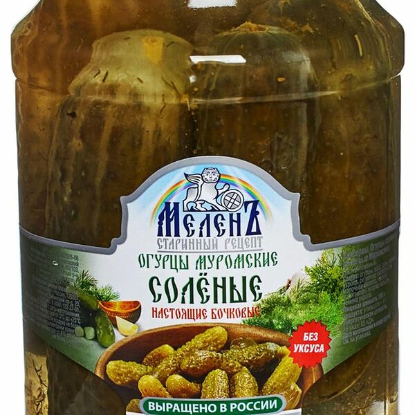 Огурцы Меленъ соленые бочковые 900 г
