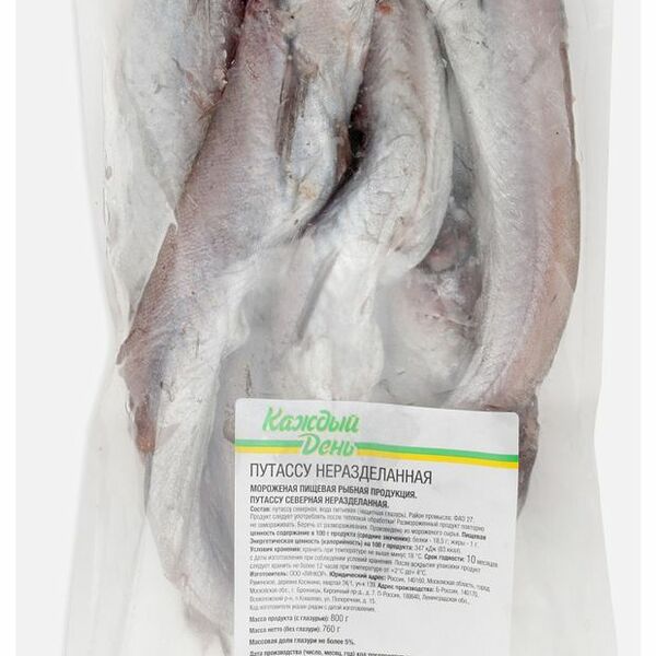 Социальный товар Путассу неразделанная