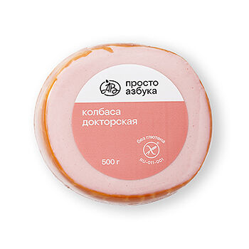 Колбаса варёная «Докторская» в синюге, «Просто Азбука»