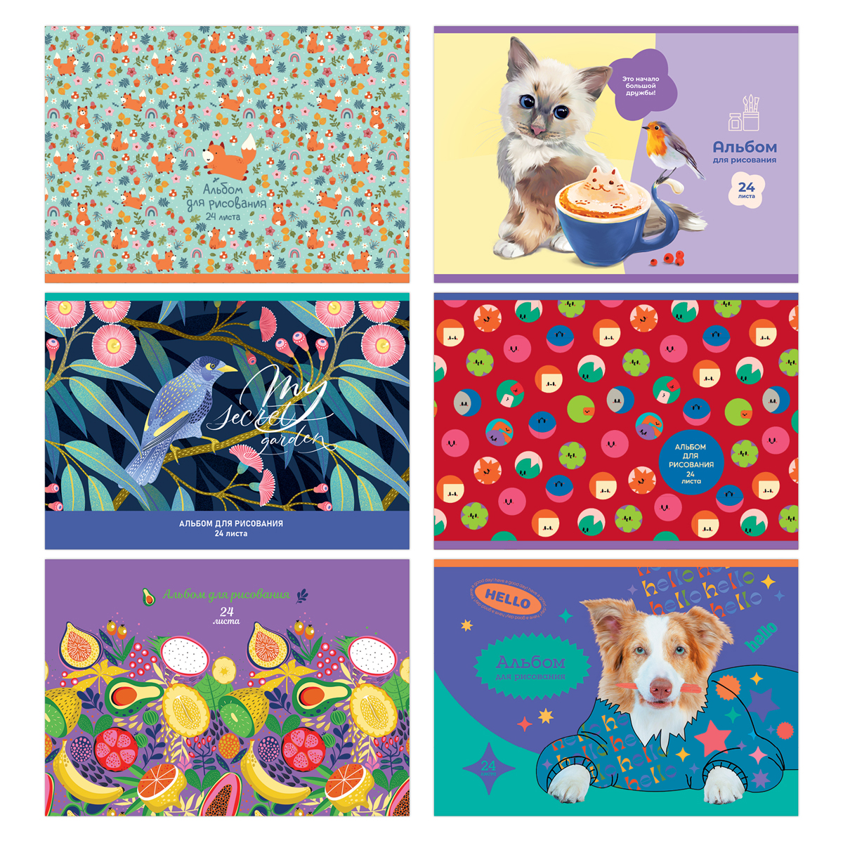 

Альбом для рисования BG 24 л, А5, на скрепке Микс. Девочки, 1 шт., в ассортименте