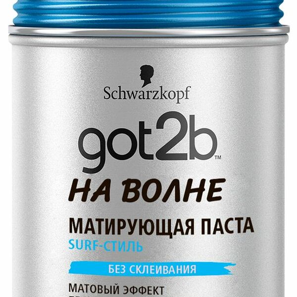 Паста для волос матирующая Got2b На Волне 100 мл