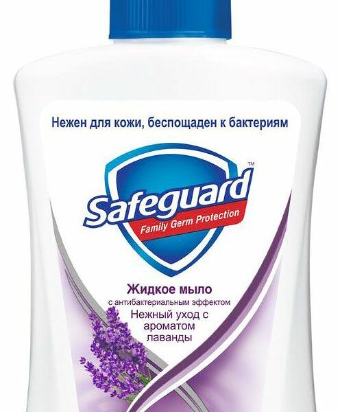 Мыло жидкое Safeguard Нежный уход, с ароматом лаванды, Антибактериальное, 225 мл