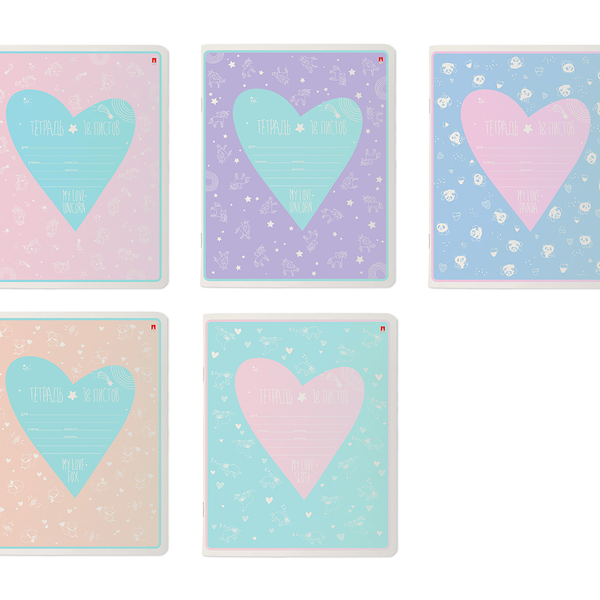 Тетрадь Альт My Love в клетку, 18 листов 1шт в ассортименте