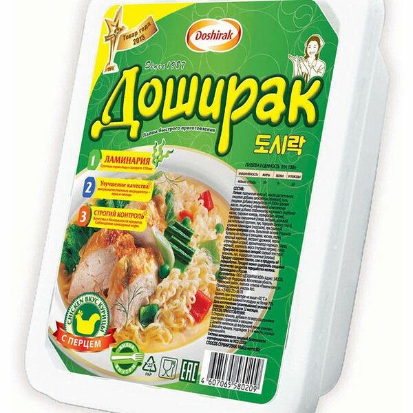 Лапша быстрого приготовления Доширак Классика жанра со вкусом курицы с перцем 90 г