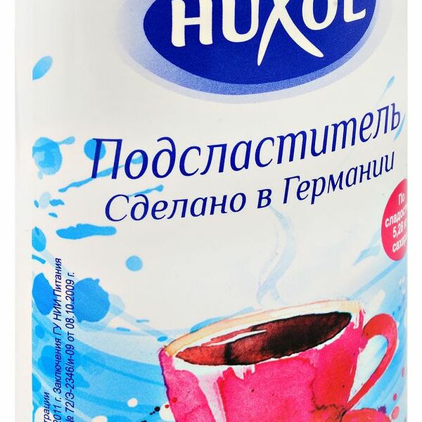 Подсластитель Huxol на основе цикламата и сахарина 1200 шт 72 г
