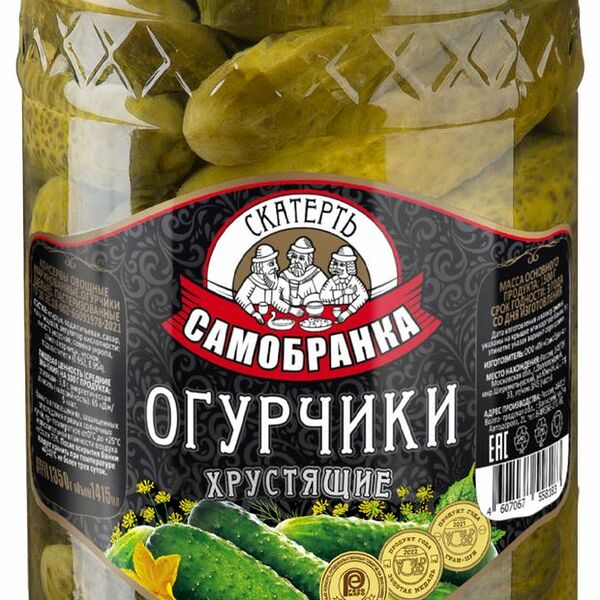 Огурчики Скатерть-самобранка Хрустящие 1415 мл