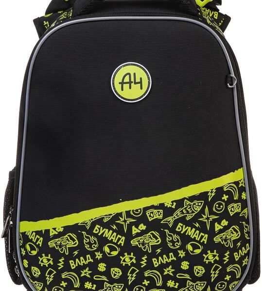 Рюкзак Hatber Ergonomic Classic Влад А4 37*29*17см