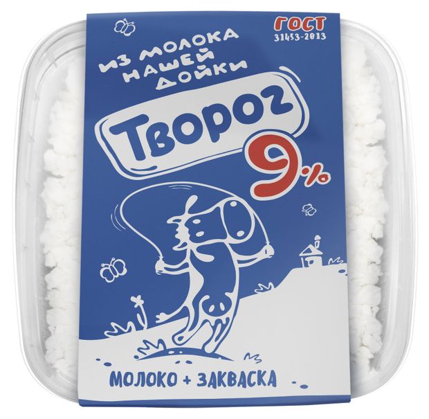 

Творог Из молока нашей дойки 9% 450 г