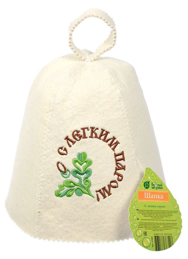 

Шапка для бани и сауны Банные штучки С легким паром