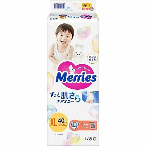Подгузники Merries для детей 12-20 кг размер XL, 40 шт