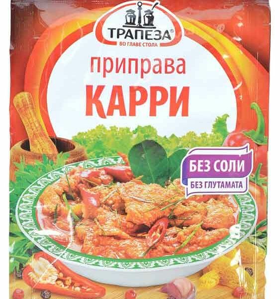 Приправа Трапеза Карри 15 г