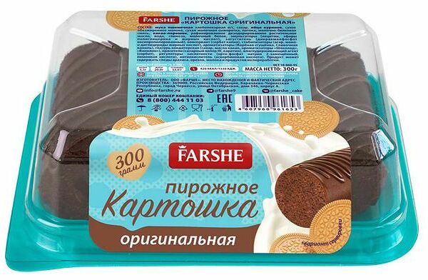 Пирожное Bonari Картошка оригинальная, 300г