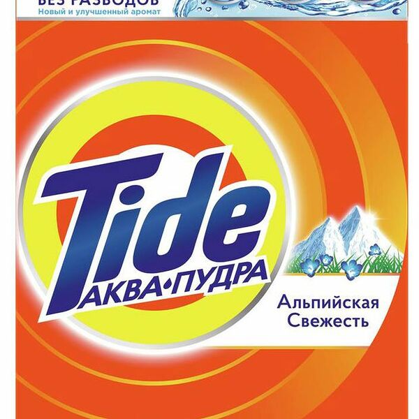 Стиральный порошок Tide Alpine Fresh Альпийская свежесть,автомат 450г