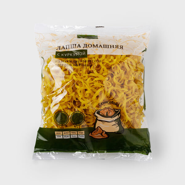 Лапша с куркумой постная