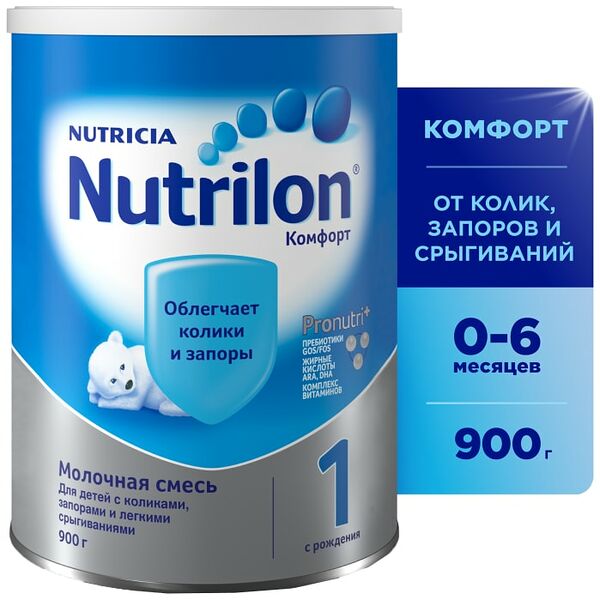 Смесь Nutrilon Комфорт 1 С 0 месяцев 900г
