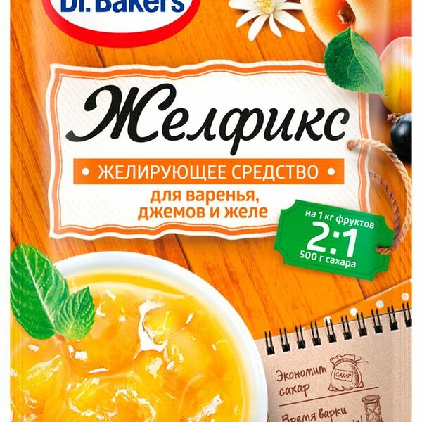 Желфикс Dr.Bakers 2:1 для консервирования 25 г