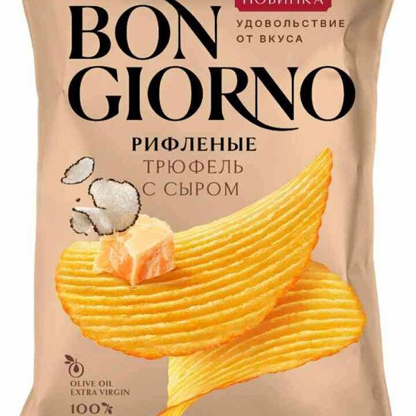 Чипсы картофельные рифленые Bon Giorno Трюфель с сыром 80 г