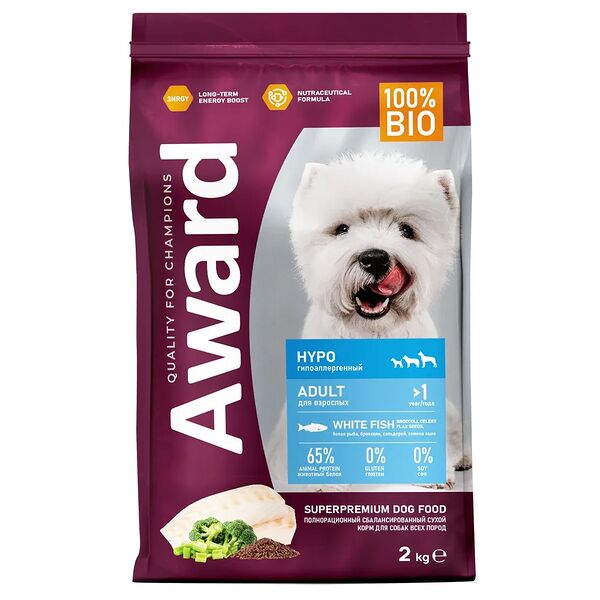 Сухой корм AWARD HYPO для взрослых собак всех пород,белая рыба с добавлением брокколи, сельдерея и семян льна, 2 кг