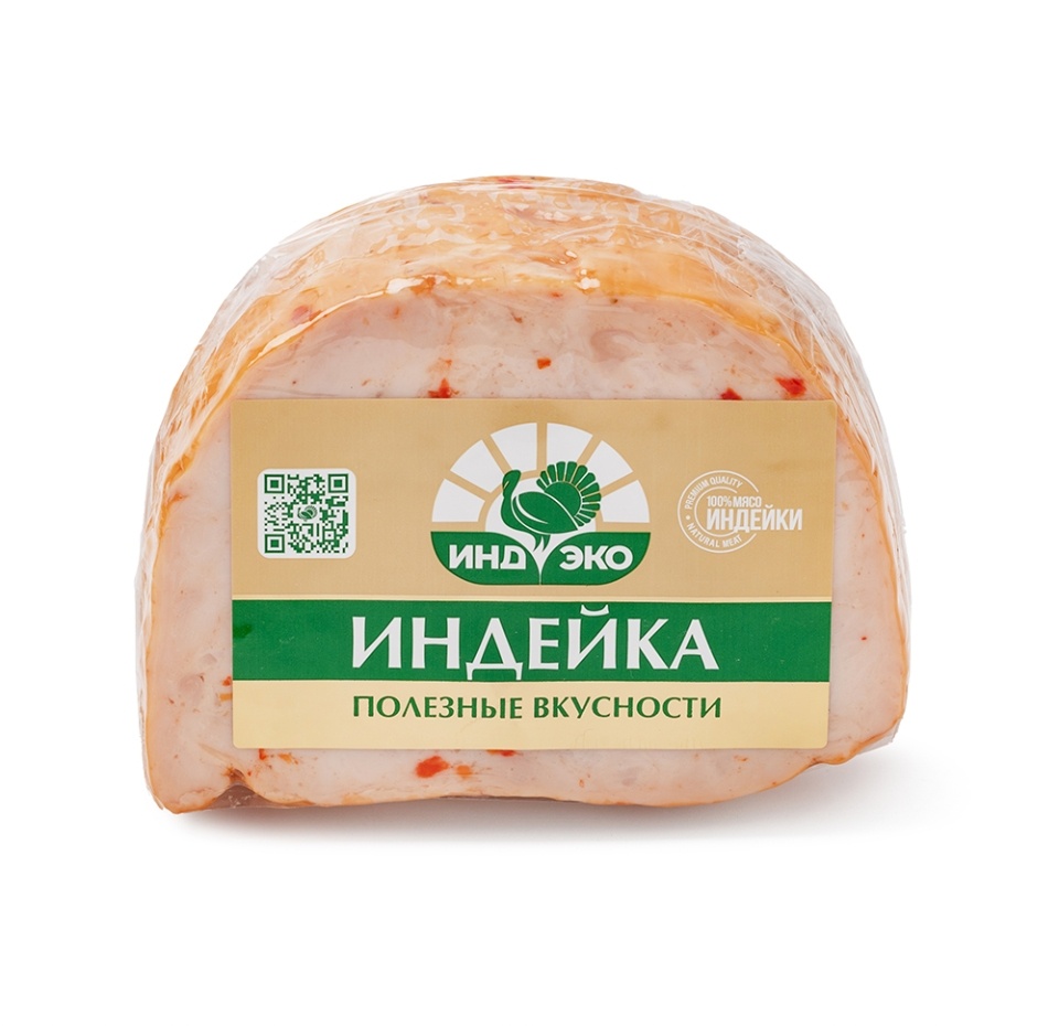

Ветчина Индэко из грудки индейки с паприкой 350г