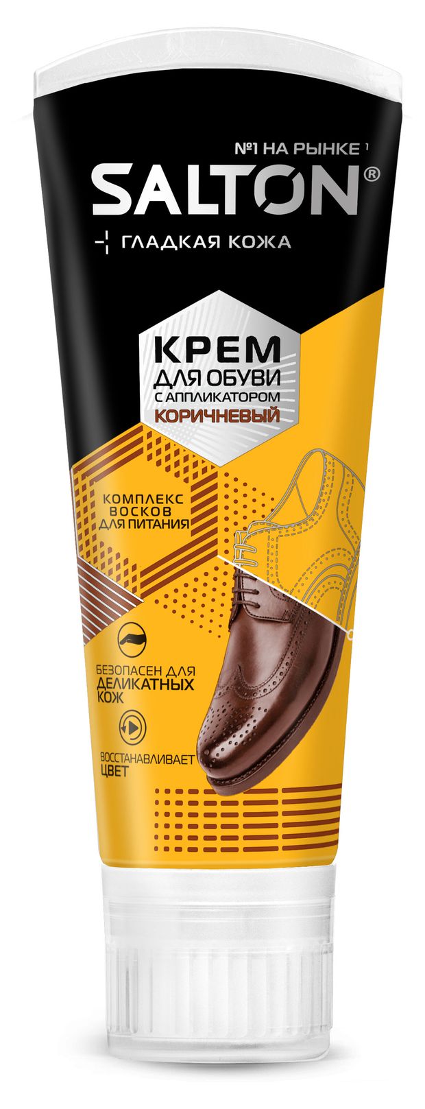 

Крем для обуви Salton гладкая кожа коричневый с аппликатором 75 мл