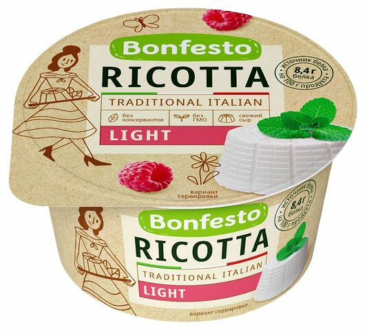 Сыр Bonfesto Ricotta Light 40% мягкий 150 г