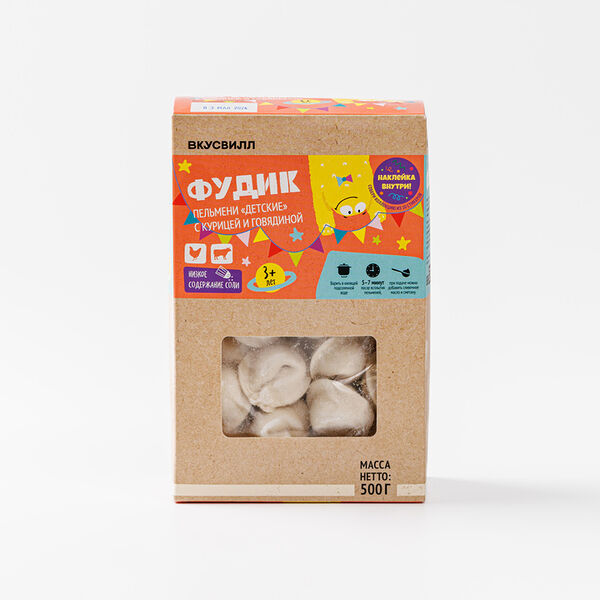 Пельмени Детские с курицей и говядиной Продукт замороженный 