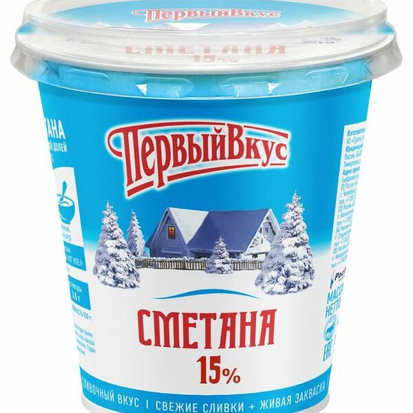 Сметана Первый вкус 15%