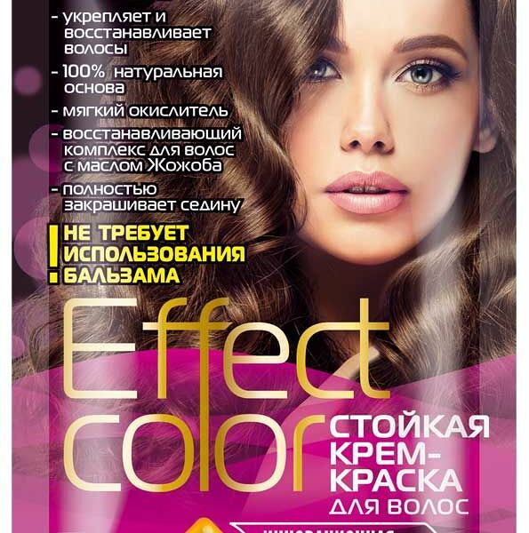 Крем-краска для волос Fito Косметик Effect Сolor тон тёмный каштан 3.0, 50 мл