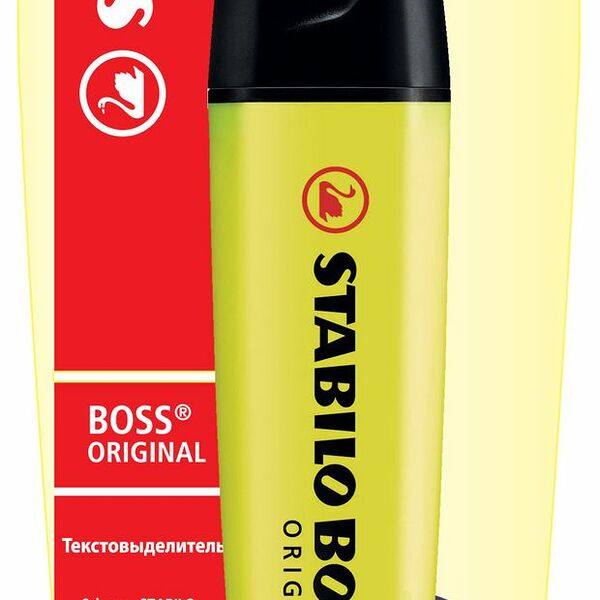 Текстовыделитель Stablio желтый 1 шт.