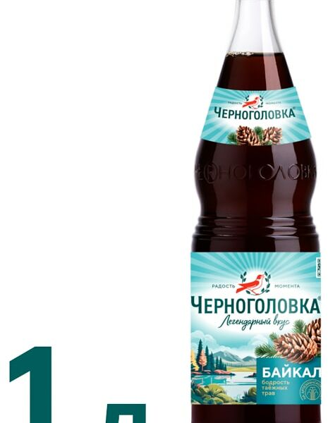 Напиток Черноголовка Байкал 1л