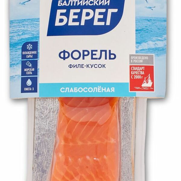 Форель Балтийский берег филе-кусок слабосоленая, 200г