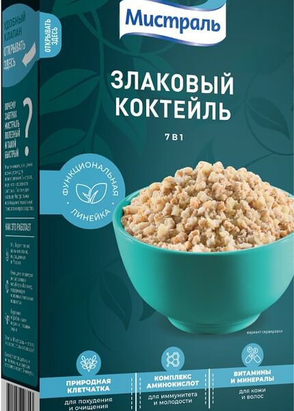 Смесь хлопьев Мистраль Злаковый коктейль 400г