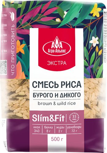 Рис Агро-Альянс Slim&Fit Бурый и Дикий нешлифованный длиннозерный 500 г