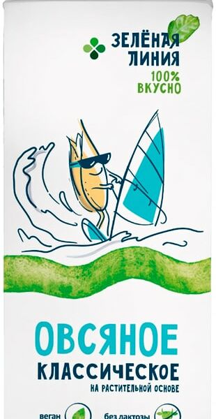 Напиток овсяный Зеленая Линия классический на растительной основе 1л