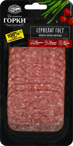 

Сервелат варёно-копчёный Ближние Горки категории А 90 г