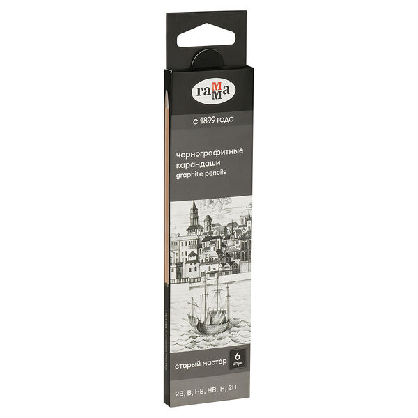 Набор карандашей чернографитных Гамма 2B-2H, 6 шт