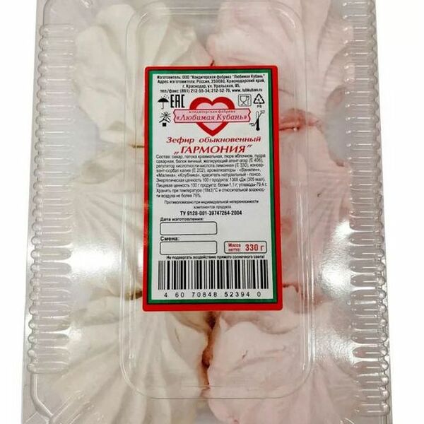 Зефир Любимая Кубань Гармония