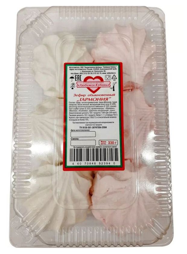 

Зефир Любимая Кубань Гармония