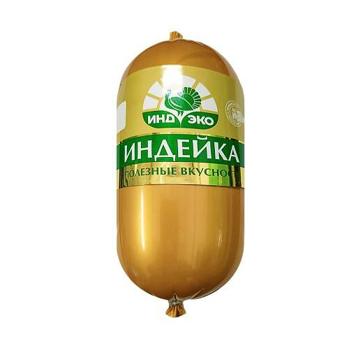 Ветчина Индэко из индейки Деликатесная вареная 400г