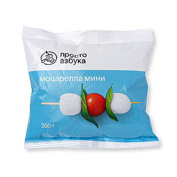 Сыр мягкий Моцарелла мини Просто Азбука