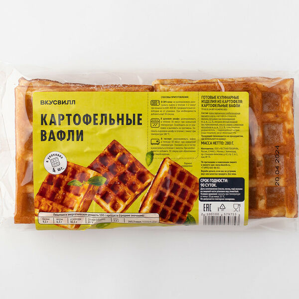 Картофельные вафли, заморозка