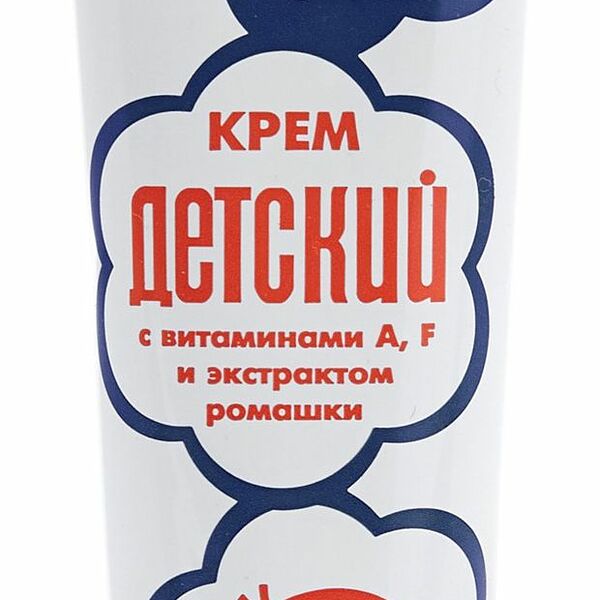 Крем детский Аванта с витаминами A, F и экстрактом ромашки 75 мл
